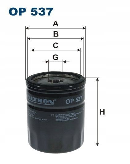 Filtron OP 537 Filtr oleju