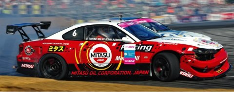 MITASU ULTRA LV GEAR OIL GL-4 75W 1L MITASU ULTRA LV GEAR OIL GL-4 75W 1L