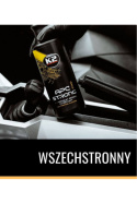 K2 APC STRONG PRO 1L - Uniwersalny środek czyszczący K2 APC STRONG PRO 1L - Uniwersalny środek czyszczący