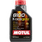 MOTUL 8100 X-CESS GEN2 5W-40 1L