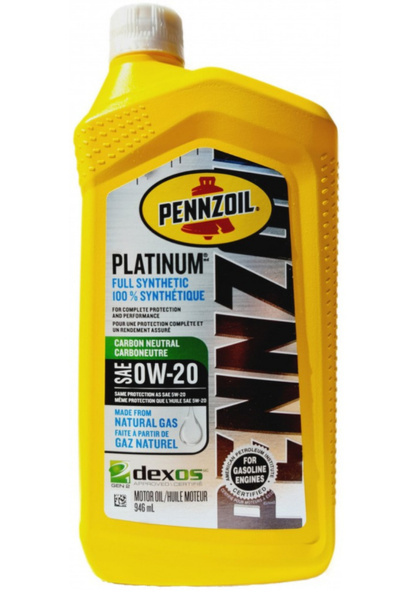 PENNZOIL PLATINUM 0W-20 0,946L