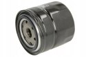 PURRO PUR-PO4011 Filtr oleju PURRO PUR-PO4011 Filtr oleju