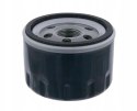 PURRO PUR-PO4011 Filtr oleju PURRO PUR-PO4011 Filtr oleju