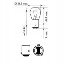 PHILIPS Philips 21/4 W 12594B2 PHILIPS Philips 21/4 W 12594B2