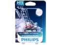 PHILIPS Philips 55 W 12362XVPB1
