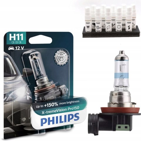 PHILIPS Philips 55 W 12362XVPB1 PHILIPS Philips 55 W 12362XVPB1