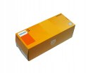 PHILIPS Philips D2R (gazowa lampa wyładowcza) 35 W 85126WHV2C1