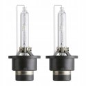 PHILIPS Philips D2S (gazowa lampa wyładowcza) 35 W 85122XV2C1