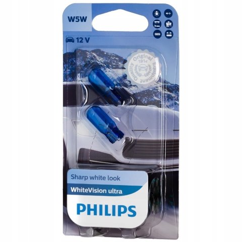 PHILIPS Philips D2S (gazowa lampa wyładowcza) 35 W 85122WHV2C1 PHILIPS Philips D2S (gazowa lampa wyładowcza) 35 W 85122WHV2C1