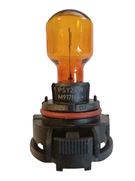 PHILIPS Philips PS19W 19 W 12085LLC1 PHILIPS Philips PS19W 19 W 12085LLC1