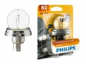 PHILIPS Philips R2 (Bilux) 45/40 W 12620B1