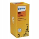 PHILIPS Philips H9 65 W 12361C1 1 szt.