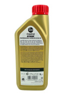 CASTROL EDGE PROFESSIONAL LONGLIFE III 5W-30 1L