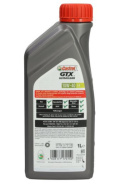 CASTROL GTX 10W-40 A3/B4 1L