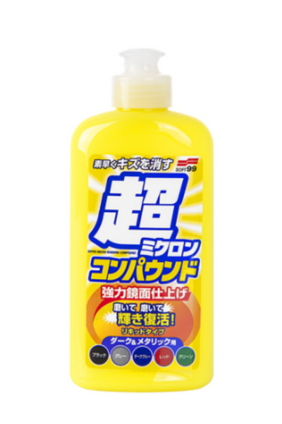 SOFT99 Micro Liquid Compound Dark Cleaner 250 ml SOFT99 Micro Liquid Compound Dark Cleaner 250 ml