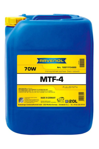 RAVENOL MTF-4 SAE 70W 20L RAVENOL MTF-4 SAE 70W 20L